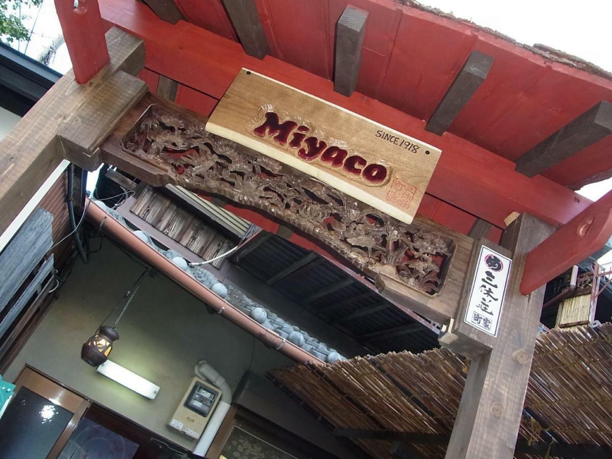 Thank You So Muchya Miyaco Kyoto Ngoại thất bức ảnh